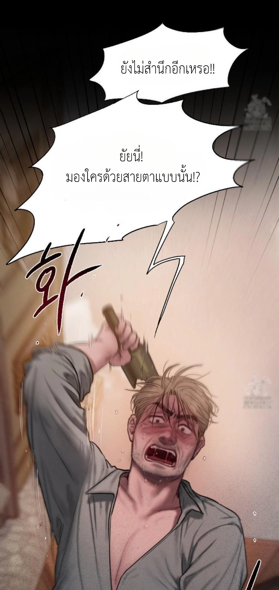 Doujin-Lc- อ่าน โดจิน มังฮวา เกาหลี ญี่ปุ่น จีน แปลไทย Lily of the Valley ตอนที่ 1 2 3 4 5 6 7 8 9 10 11 12 13 14 ฟรี ไม่มีโฆษณา อ่าน โดจิน Manhwa เกาหลี ญี่ปุ่น จีน เรามีครบ คัดมาให้เน้นๆ โดจิน 18+ รับประกันความฟินโดย  Doujin Lc
